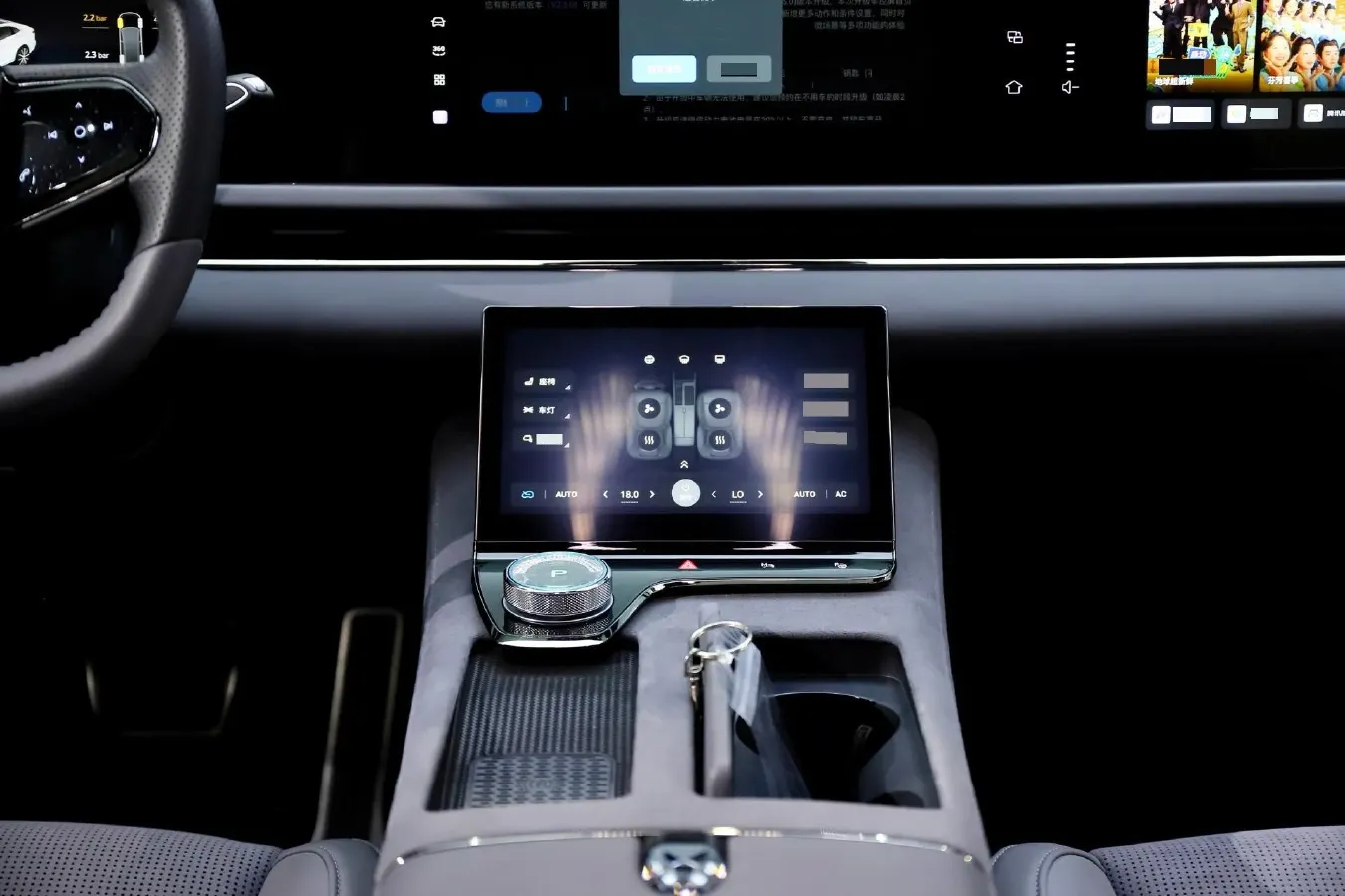 2024 Voyah ZhuiGuang 1.5T 136HP L4 PHEV 43KWH,autocango,china used car exporter,china ev exporter,chinese used car exporter,chinese used ev exporter