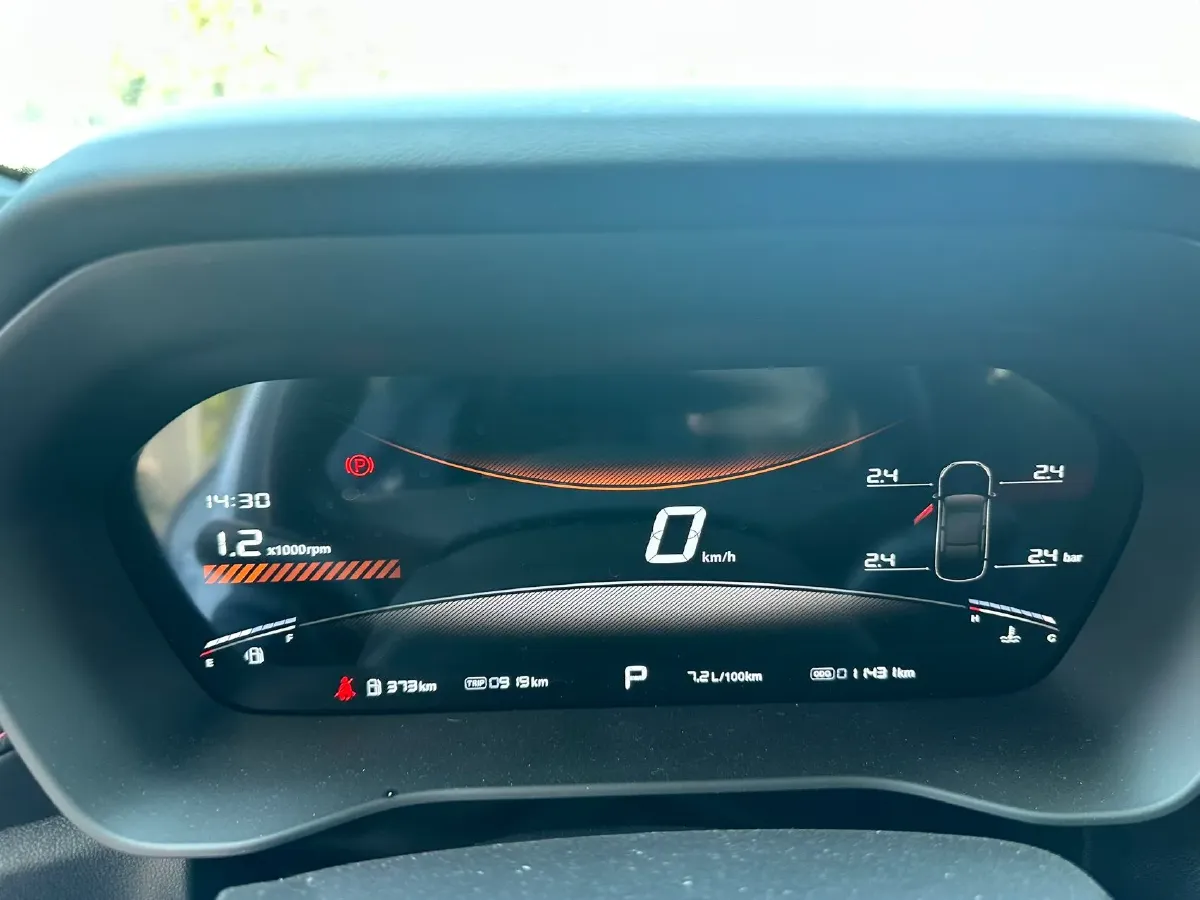 2025 MG 5 1.5T 181HP L4 7DCT,autocango,china used car exporter,china ev exporter,chinese used car exporter,chinese used ev exporter