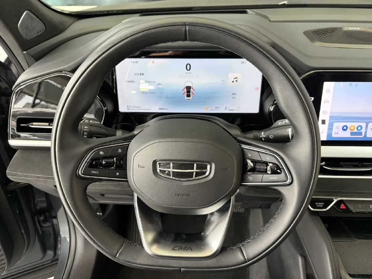 2024 Geely Monjaro 2.0T 238HP L4 8AT,autocango,china used car exporter,china ev exporter,chinese used car exporter,chinese used ev exporter