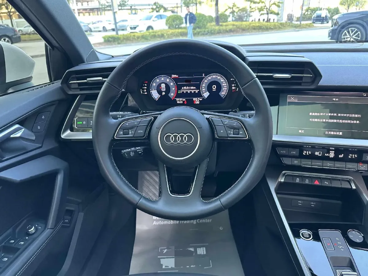 2024 Audi A3 1.4T 150HP L4 7DCT,autocango,china used car exporter,china ev exporter,chinese used car exporter,chinese used ev exporter