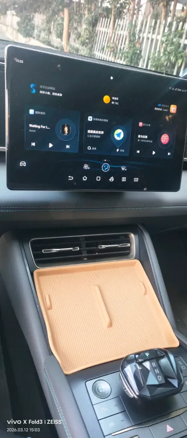 2024 BYD QinL 1.5L 101HP L4 E-CVT PHEV 15.87KWH,autocango,china used car exporter,china ev exporter,chinese used car exporter,chinese used ev exporter