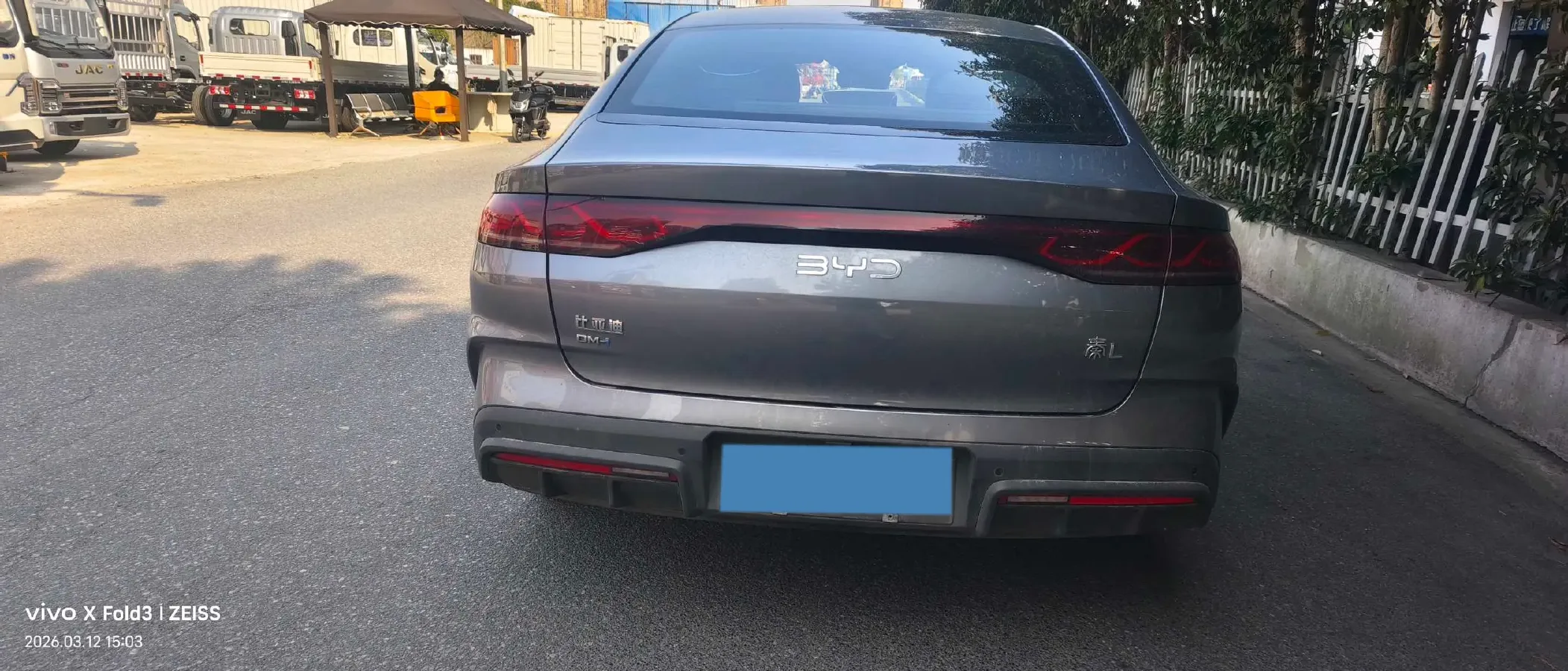 2024 BYD QinL 1.5L 101HP L4 E-CVT PHEV 15.87KWH,autocango,china used car exporter,china ev exporter,chinese used car exporter,chinese used ev exporter