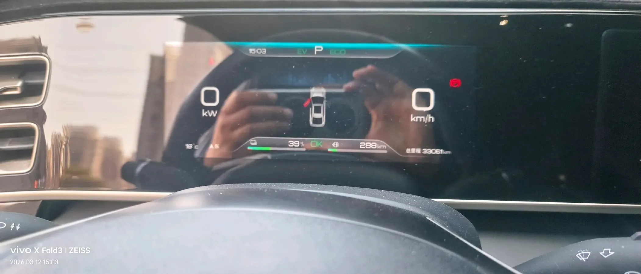 2024 BYD QinL 1.5L 101HP L4 E-CVT PHEV 15.87KWH,autocango,china used car exporter,china ev exporter,chinese used car exporter,chinese used ev exporter