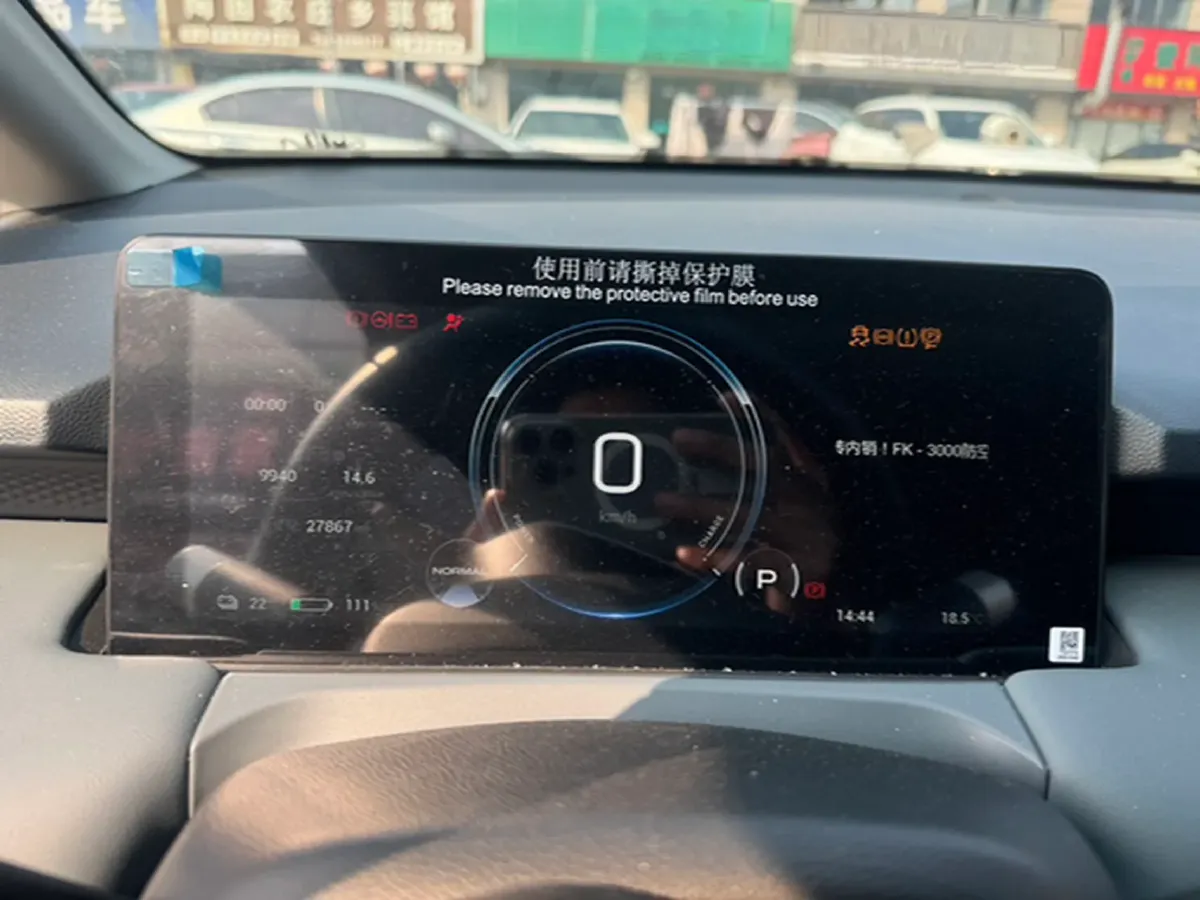 2025 Aion Y BEV,autocango,china used car exporter,china ev exporter,chinese used car exporter,chinese used ev exporter