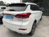 2020 Haval H6 Coupe 1.5T 150HP L4 7DCT