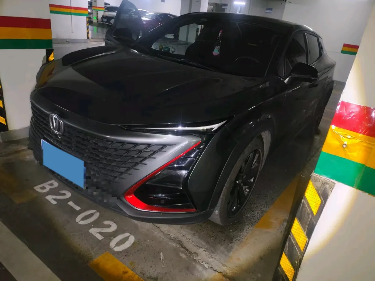 2020 ChangAn UNI-T 1.5T 180HP L4 7DCT,autocango,china used car exporter,china ev exporter,chinese used car exporter,chinese used ev exporter