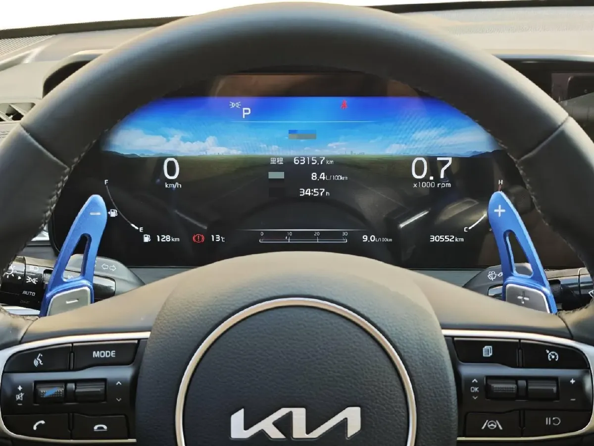 2021 Kia K5 2.0T 240HP L4 8AT,autocango,china used car exporter,china ev exporter,chinese used car exporter,chinese used ev exporter