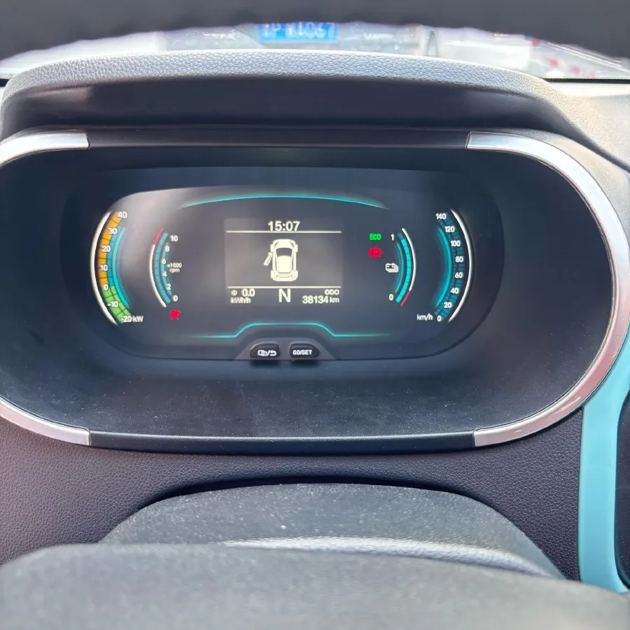 2021 Chery Little Ant BEV 35.6KWH,autocango,china used car exporter,china ev exporter,chinese used car exporter,chinese used ev exporter