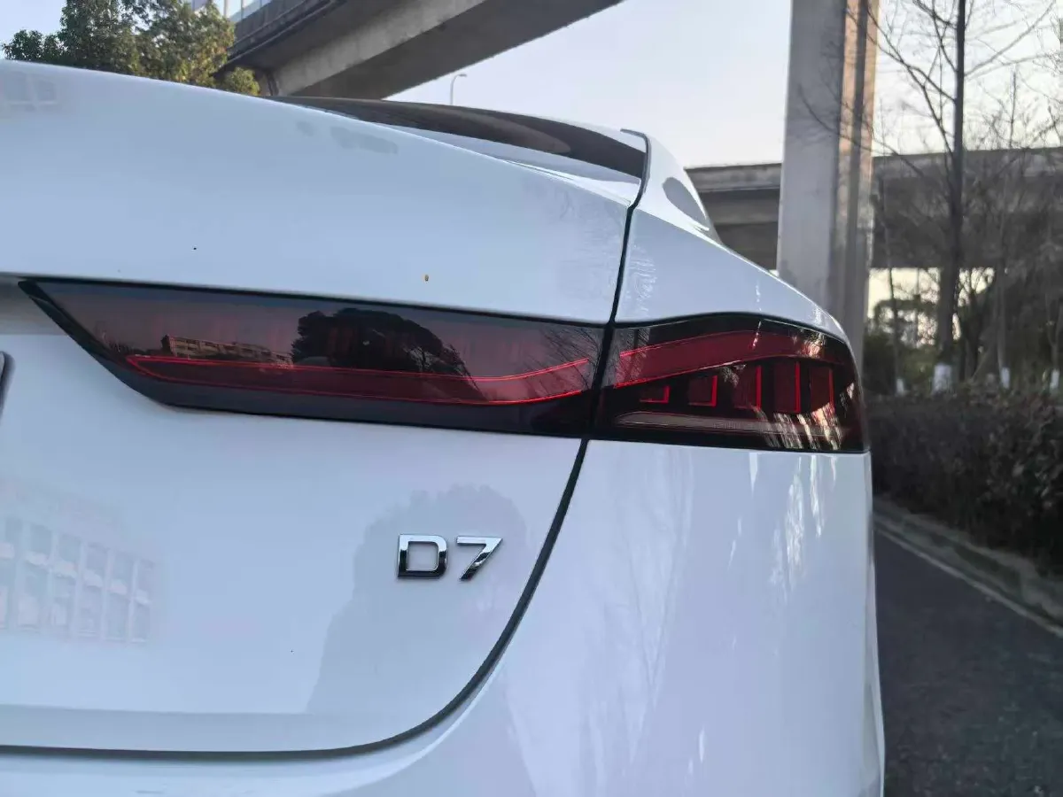 2025 Roewe D7 1.5L 112HP L4 1DHT PHEV 19.7KWH,autocango,china used car exporter,china ev exporter,chinese used car exporter,chinese used ev exporter