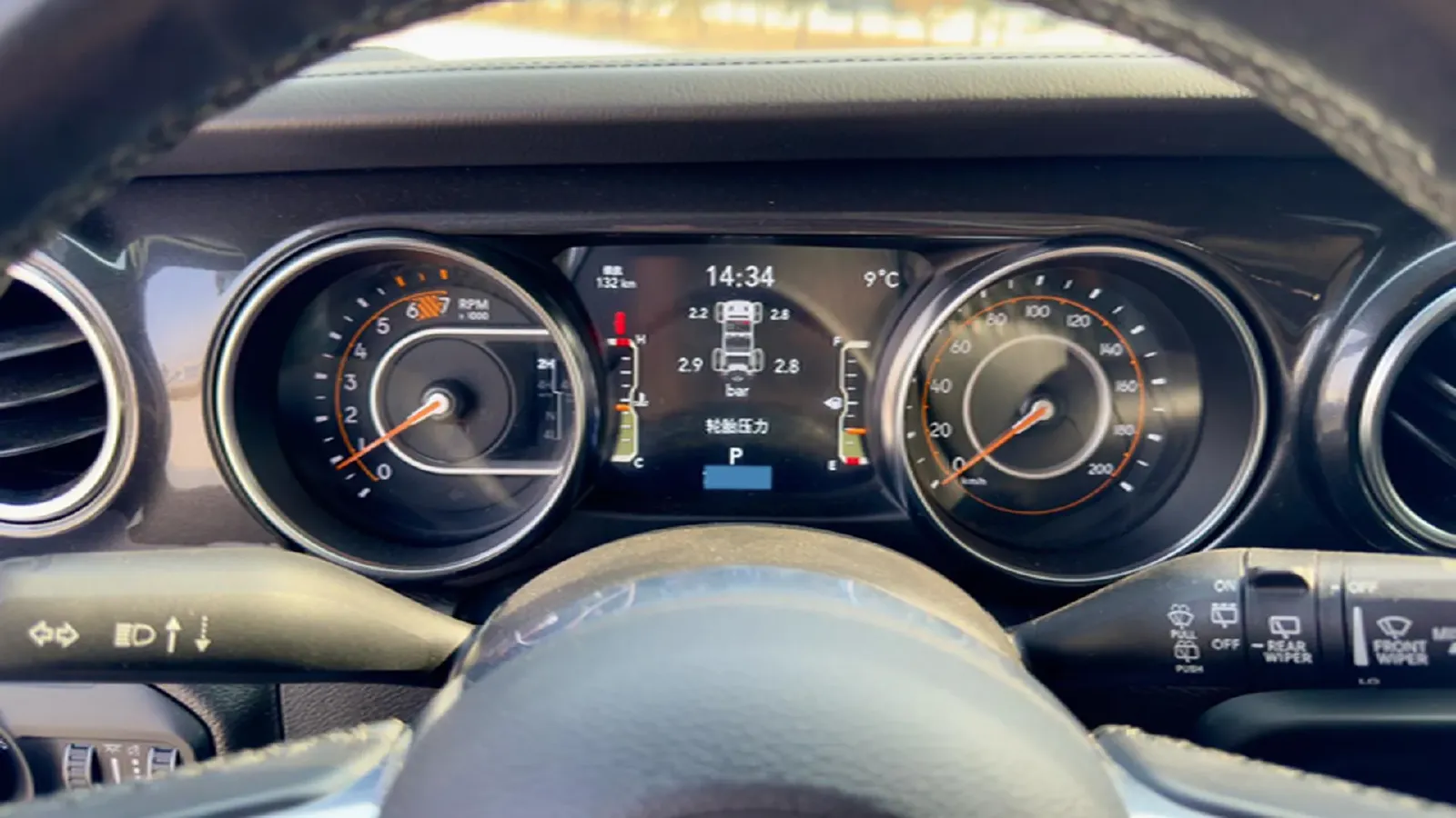 2022 Mercedes-Benz E Class 2.0T 258HP L4 9AT,autocango,china used car exporter,china ev exporter,chinese used car exporter,chinese used ev exporter