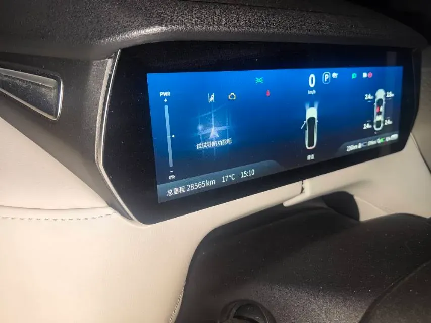 2023 Deepal SL03 1.5L 95HP L4 REEV 28.39KWH,autocango,china used car exporter,china ev exporter,chinese used car exporter,chinese used ev exporter