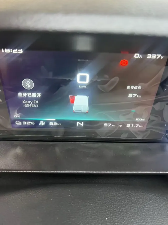 2024 GAC Trumpchi Empow 1.5T 177HP L4 7DCT,autocango,china used car exporter,china ev exporter,chinese used car exporter,chinese used ev exporter