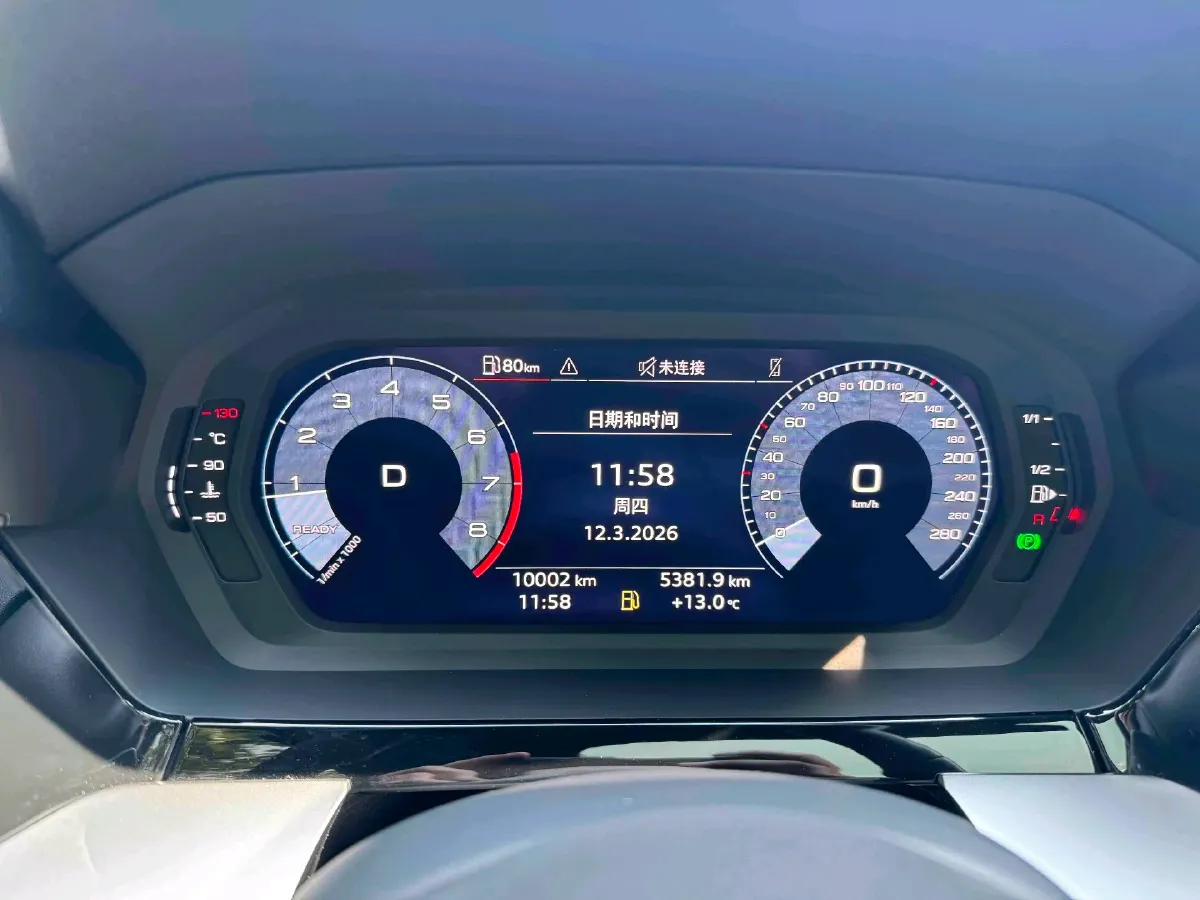 2024 Audi A3 1.4T 150HP L4 7DCT,autocango,china used car exporter,china ev exporter,chinese used car exporter,chinese used ev exporter