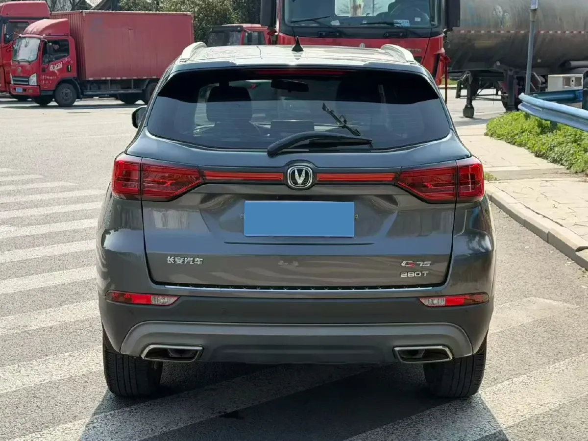 2021 ChangAn CS75 1.5T 178HP L4 7DCT,autocango,china used car exporter,china ev exporter,chinese used car exporter,chinese used ev exporter