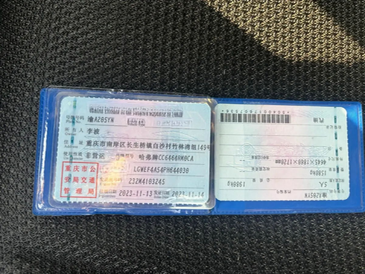 2023 Haval H6 1.5T 150HP L4 7DCT,autocango,china used car exporter,china ev exporter,chinese used car exporter,chinese used ev exporter