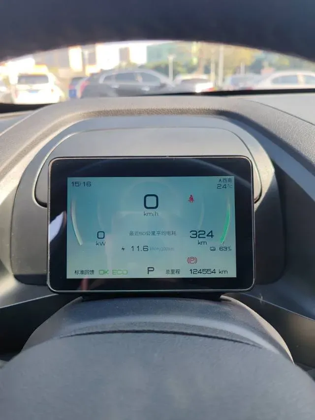 2023 BYD Qin Plus BEV 57.6KWH,autocango,china used car exporter,china ev exporter,chinese used car exporter,chinese used ev exporter