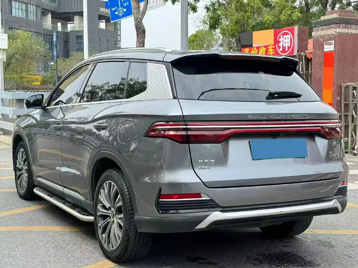 2022 Geely JiaJi 1.5T 177HP L3 7DCT PHEV 15.5KWH,autocango,china used car exporter,china ev exporter,chinese used car exporter,chinese used ev exporter