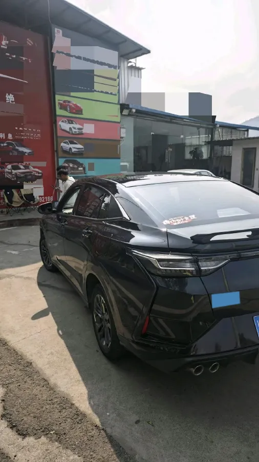 2023 DongFeng Aeolus YiXuan 1.5L 125HP L4 6DCT,autocango,china used car exporter,china ev exporter,chinese used car exporter,chinese used ev exporter
