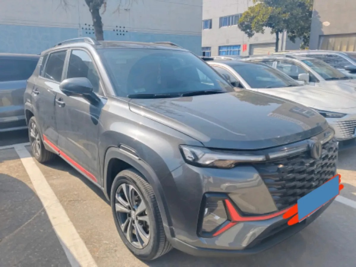 2023 ChangAn CS35 Plus 1.4T 160HP L4 7DCT,autocango,china used car exporter,china ev exporter,chinese used car exporter,chinese used ev exporter