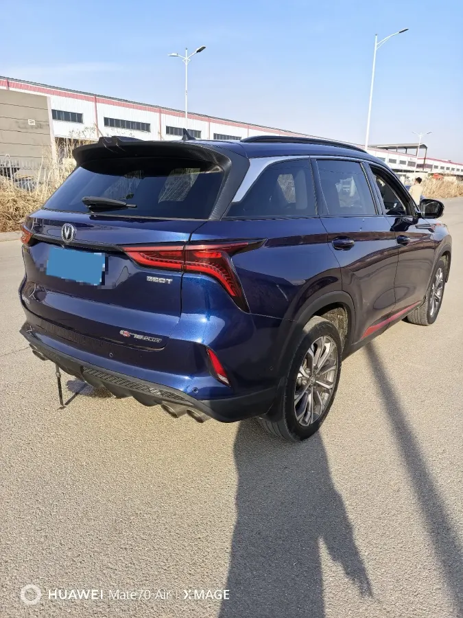 2020 ChangAn CS75 Plus 2.0T 233HP L4 8AT,autocango,china used car exporter,china ev exporter,chinese used car exporter,chinese used ev exporter