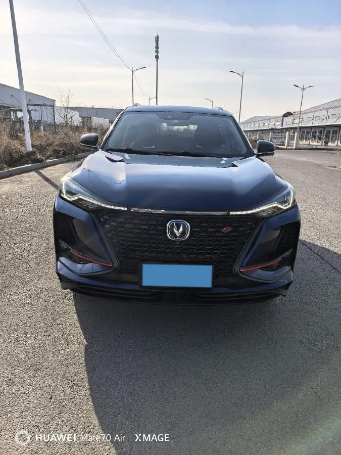 2020 ChangAn CS75 Plus 2.0T 233HP L4 8AT,autocango,china used car exporter,china ev exporter,chinese used car exporter,chinese used ev exporter
