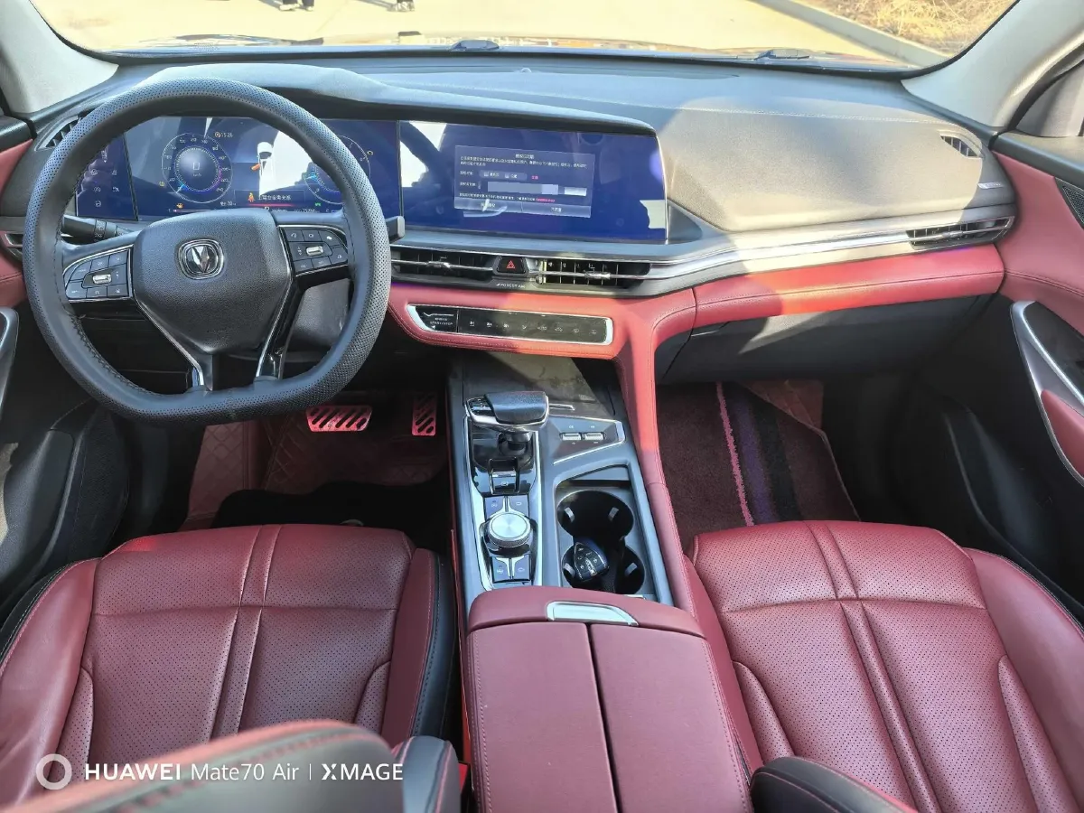 2020 ChangAn CS75 Plus 2.0T 233HP L4 8AT,autocango,china used car exporter,china ev exporter,chinese used car exporter,chinese used ev exporter