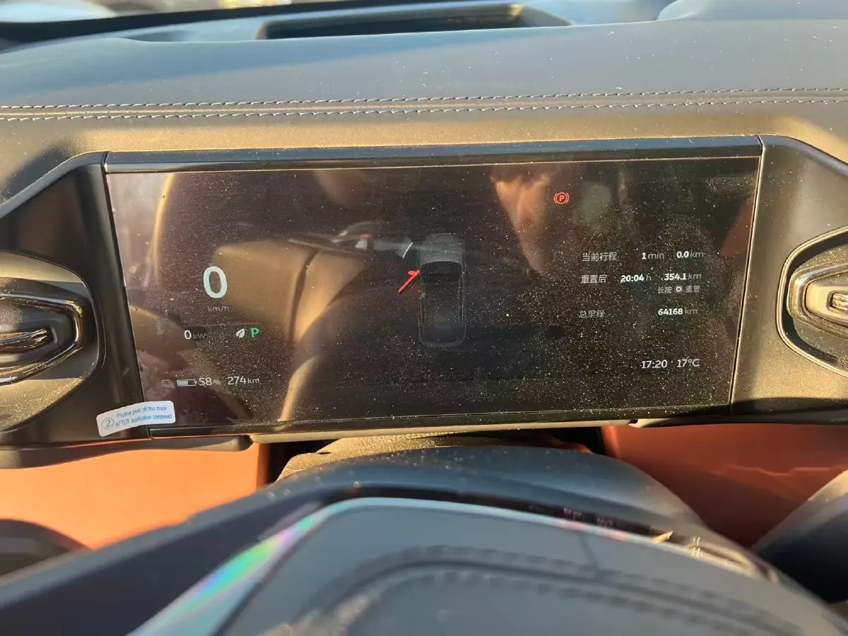 2020 NIO EC6 BEV 70KWH,autocango,china used car exporter,china ev exporter,chinese used car exporter,chinese used ev exporter