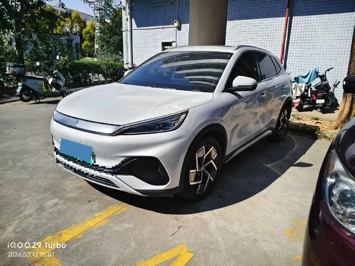 2022 Roewe RX5 MAX 1.5T 181HP L4 6AT,autocango,china used car exporter,china ev exporter,chinese used car exporter,chinese used ev exporter