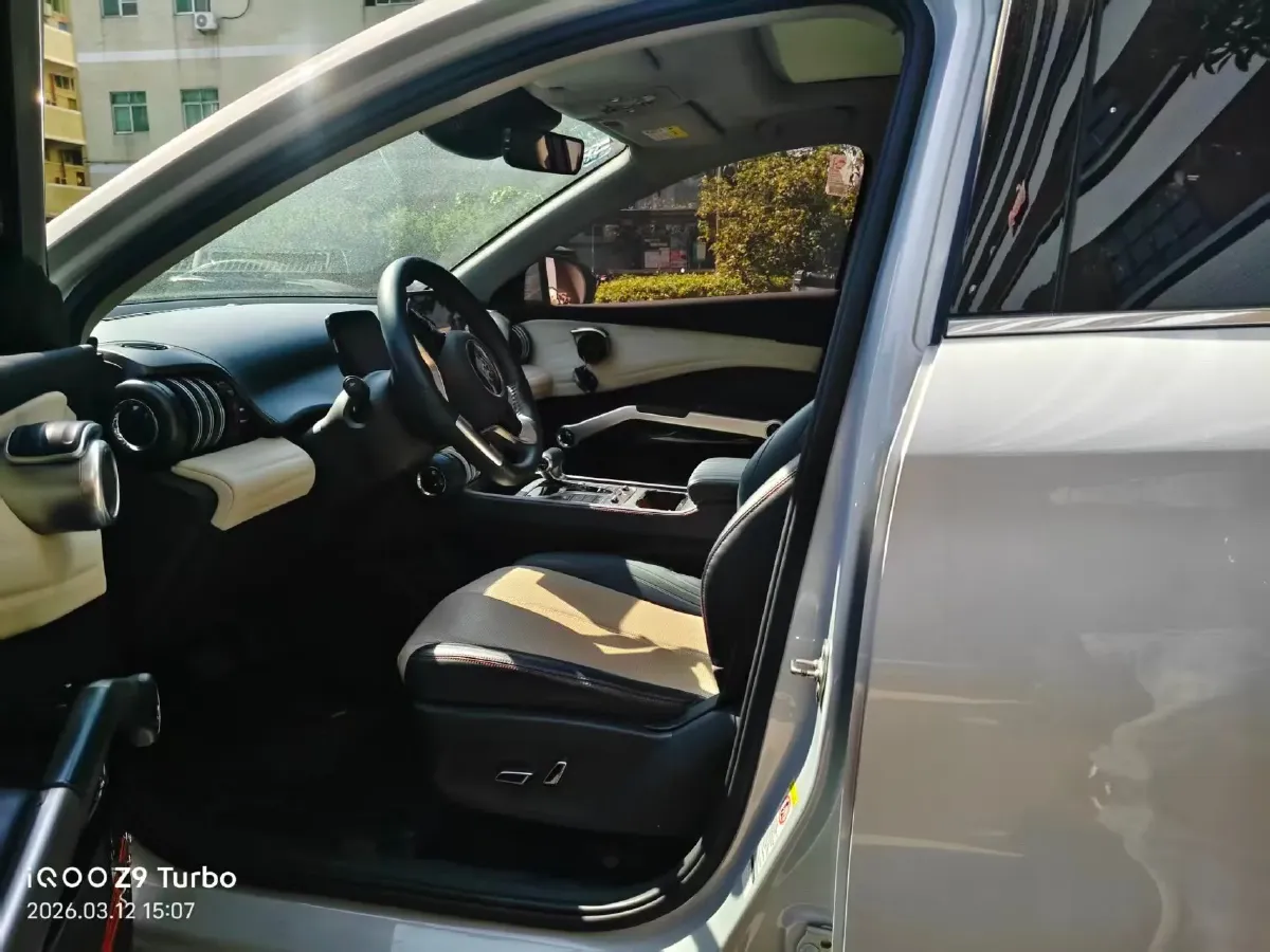 2022 Roewe RX5 MAX 1.5T 181HP L4 6AT,autocango,china used car exporter,china ev exporter,chinese used car exporter,chinese used ev exporter