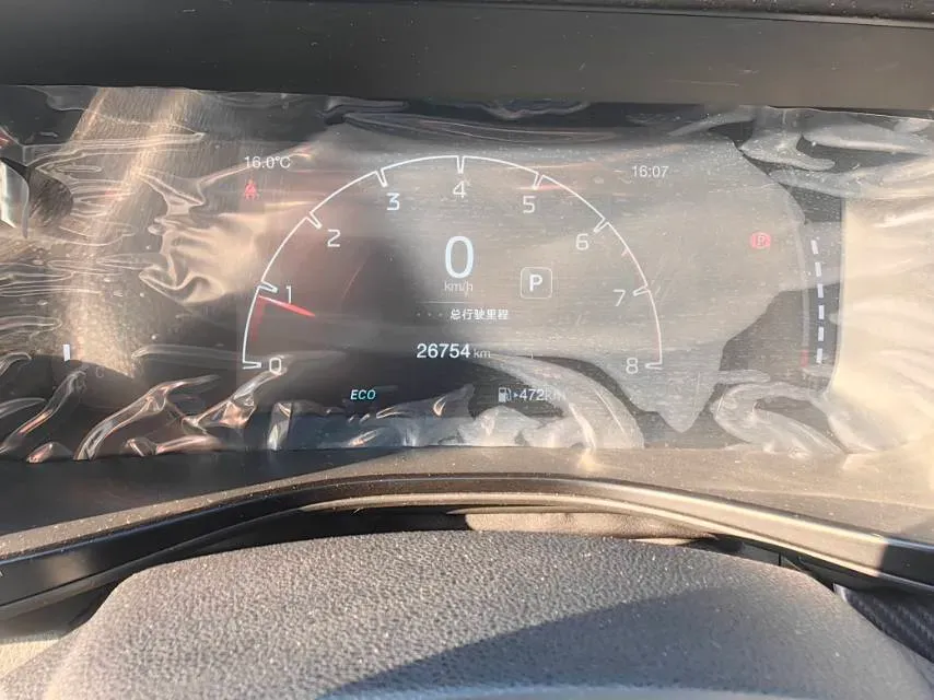 2021 GAC Trumpchi GS3 1.5T 169HP L4 6AT,autocango,china used car exporter,china ev exporter,chinese used car exporter,chinese used ev exporter