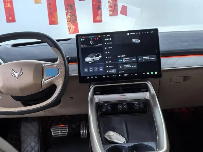 2024 ARCFOX αT5 BEV 79.2KWH,autocango,china used car exporter,china ev exporter,chinese used car exporter,chinese used ev exporter