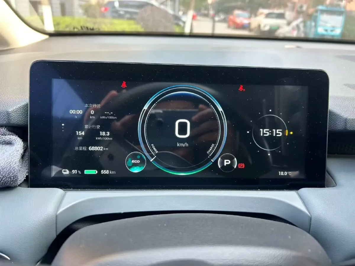 2024 Leapmotor C11 1.5L 95HP L4 REEV 43.74KWH,autocango,china used car exporter,china ev exporter,chinese used car exporter,chinese used ev exporter