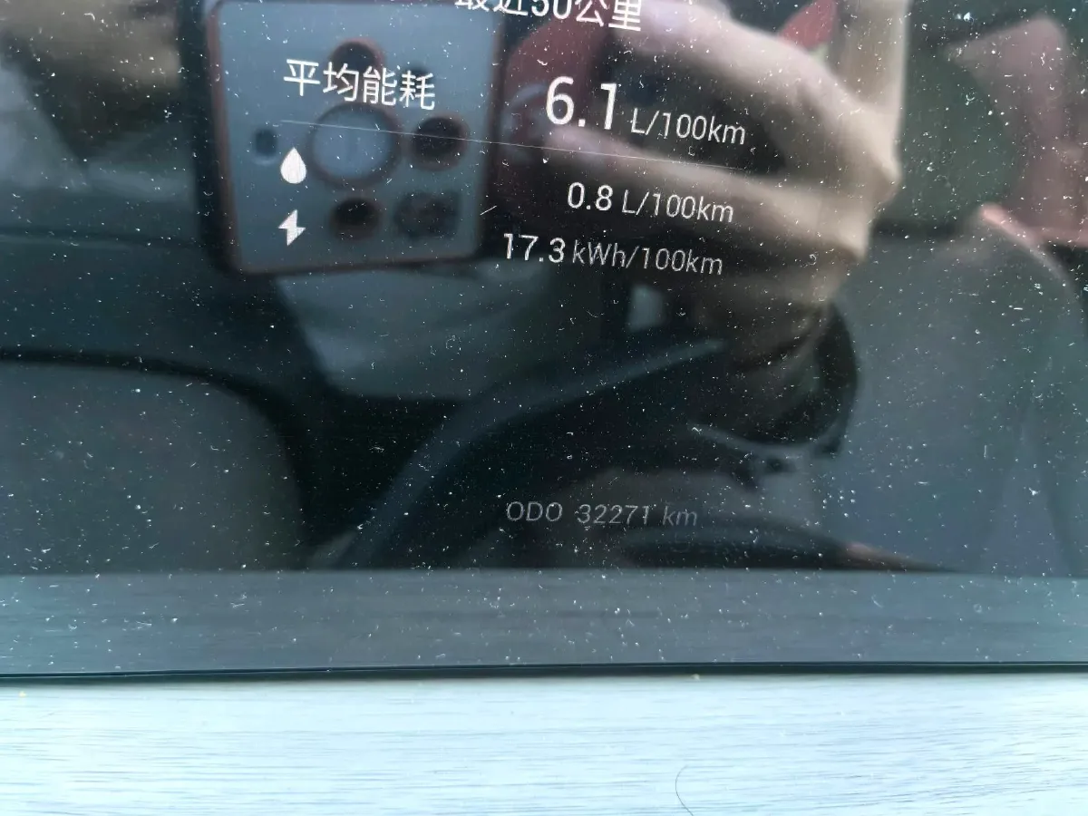 2024 JMC DaDaoEV BEV 63.75KWH,autocango,china used car exporter,china ev exporter,chinese used car exporter,chinese used ev exporter