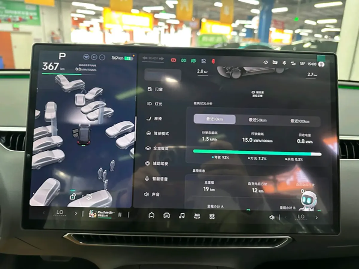 2025 Xpeng MONA M03 BEV,autocango,china used car exporter,china ev exporter,chinese used car exporter,chinese used ev exporter