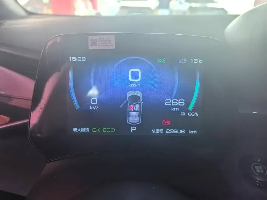 2021 BYD e2 BEV 43.2KWH,autocango,china used car exporter,china ev exporter,chinese used car exporter,chinese used ev exporter