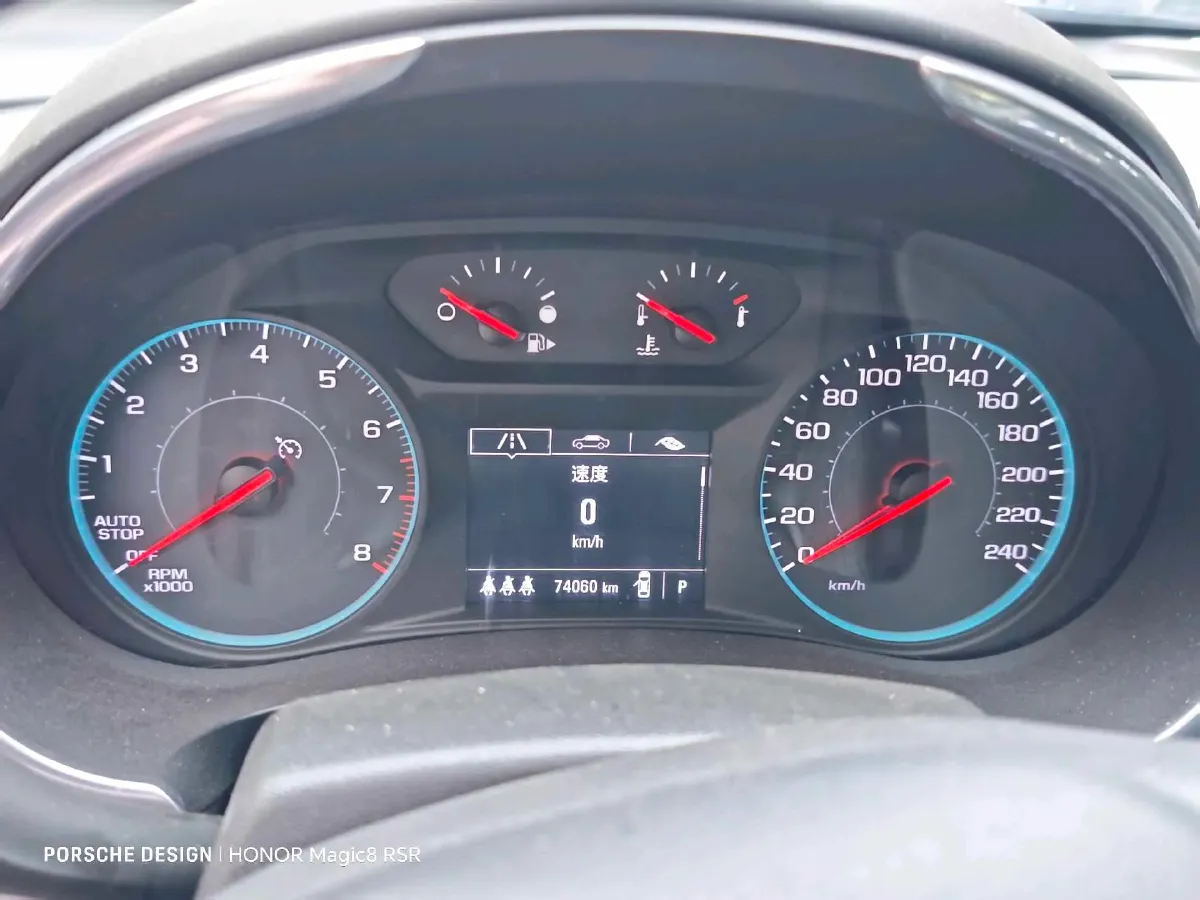 2020 Chevrolet Malibu XL 2.0T 237HP L4 9AT,autocango,china used car exporter,china ev exporter,chinese used car exporter,chinese used ev exporter