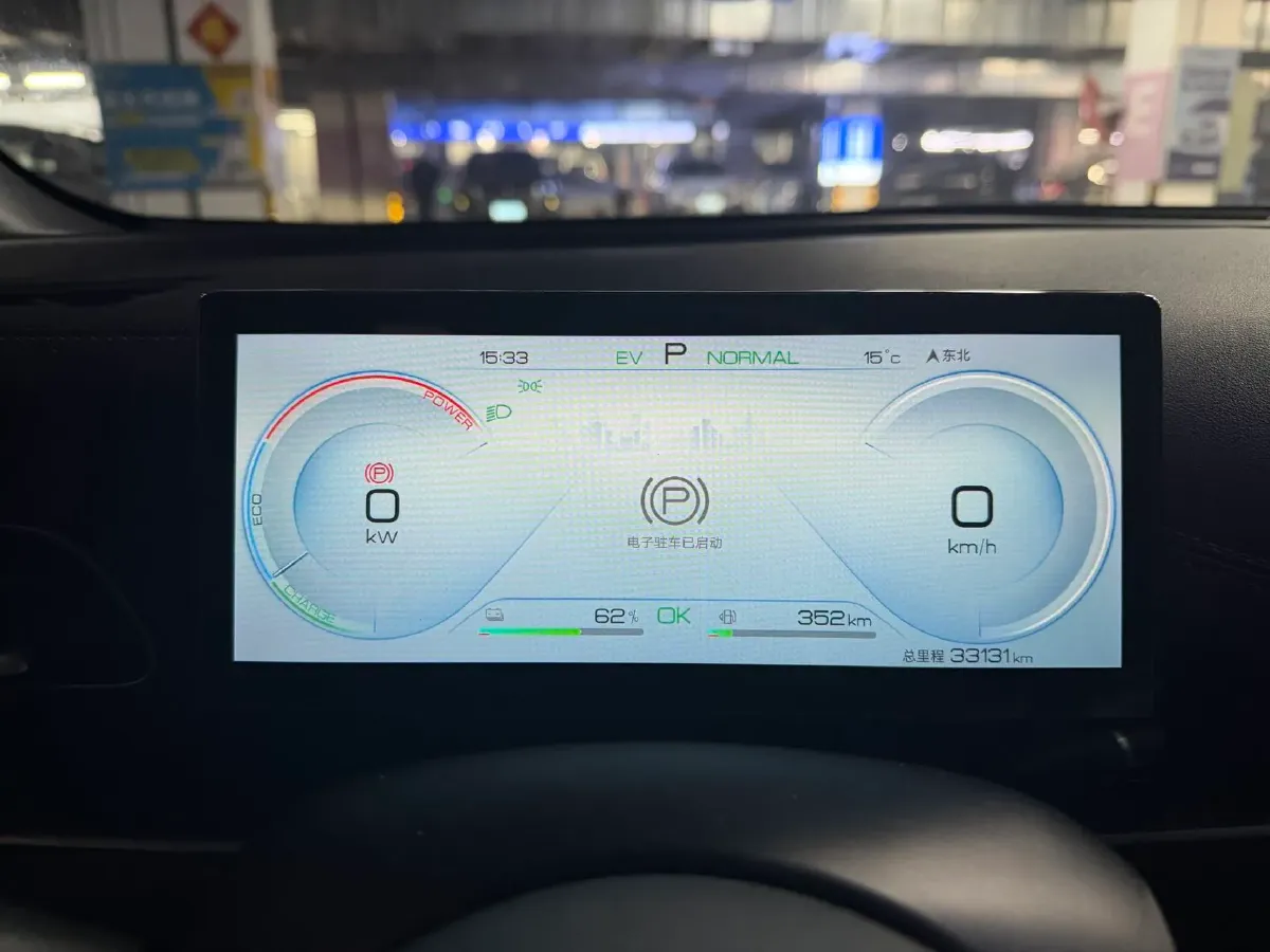 2024 BYD Seal06 1.5L 101HP L4 E-CVT PHEV 10.08KWH,autocango,china used car exporter,china ev exporter,chinese used car exporter,chinese used ev exporter