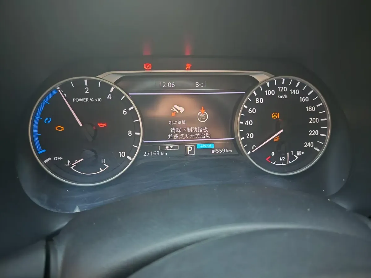 2022 Nissan Sylphy 1.2L 72HP L3 Hybrid,autocango,china used car exporter,china ev exporter,chinese used car exporter,chinese used ev exporter