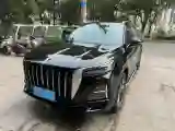 2025 HongQi HS5 2.0T 252HP L4 8AT