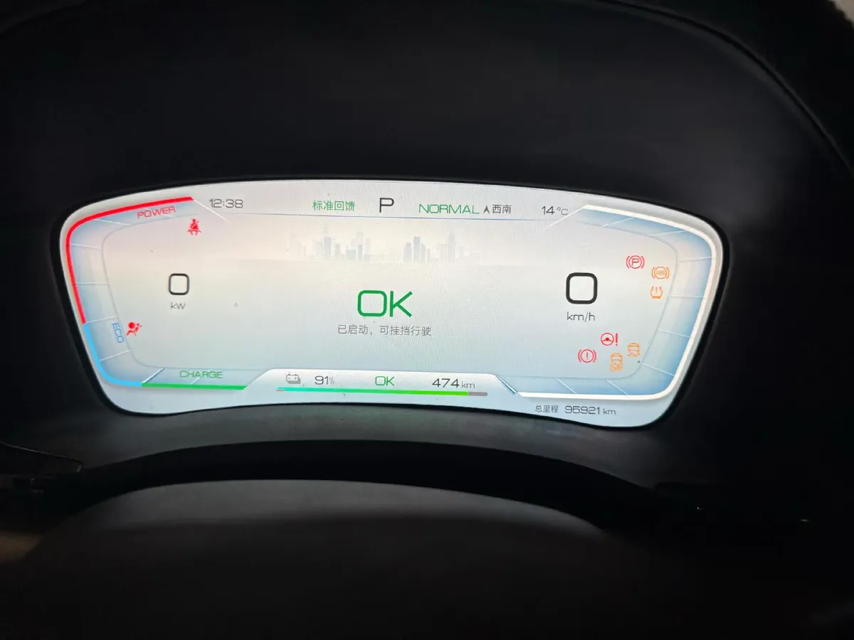 2024 BYD Song Plus BEV 71.8KWH,autocango,china used car exporter,china ev exporter,chinese used car exporter,chinese used ev exporter