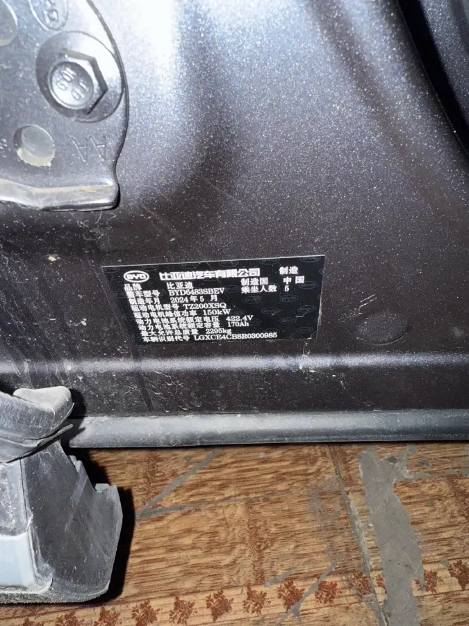 2024 BYD Song Plus BEV 71.8KWH,autocango,china used car exporter,china ev exporter,chinese used car exporter,chinese used ev exporter
