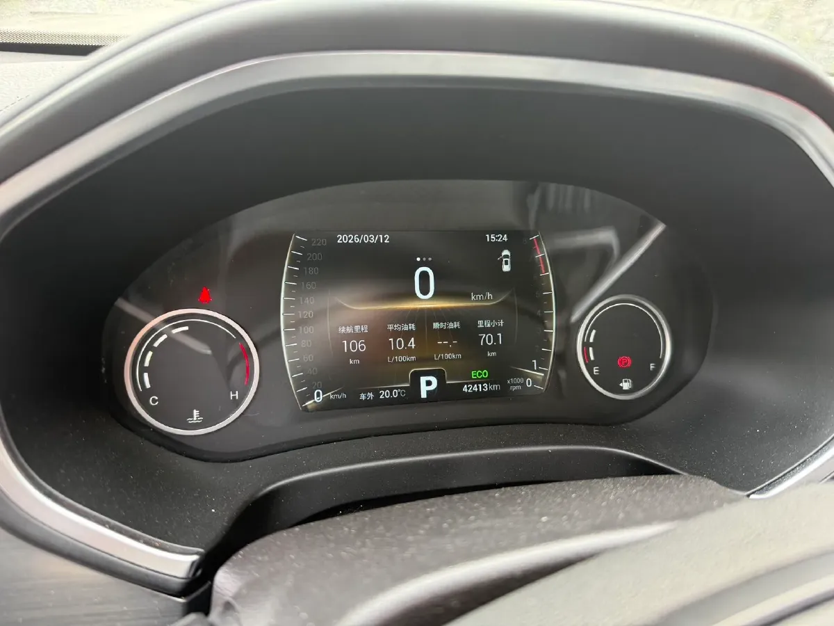 2018 Chery Tiggo 8 1.5T 147HP L4 6DCT,autocango,china used car exporter,china ev exporter,chinese used car exporter,chinese used ev exporter