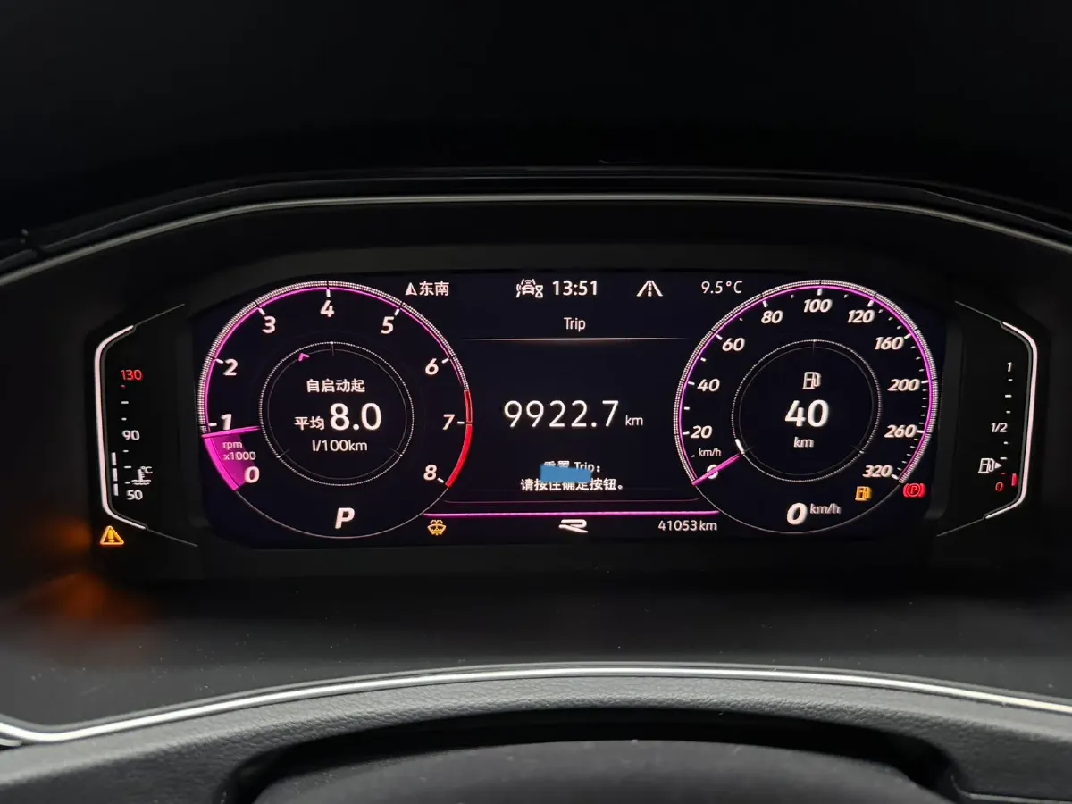 2021 Volkswagen T-Roc 1.4T 150HP L4 7DCT,autocango,china used car exporter,china ev exporter,chinese used car exporter,chinese used ev exporter