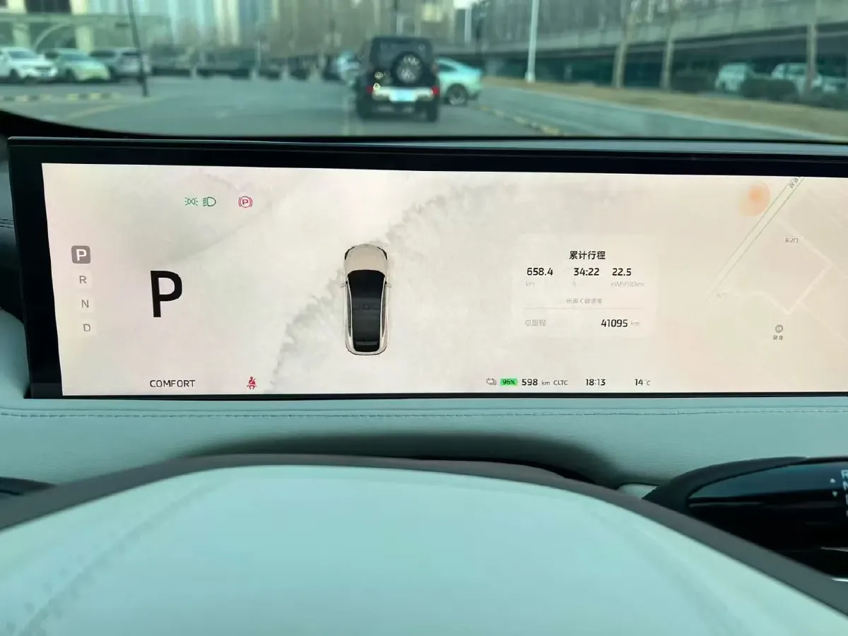 2023 IM LS7 BEV 100KWH,autocango,china used car exporter,china ev exporter,chinese used car exporter,chinese used ev exporter