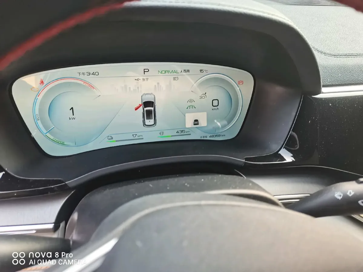 2024 BYD Song Plus 1.5L 110HP L4 E-CVT PHEV 18.3KWH,autocango,china used car exporter,china ev exporter,chinese used car exporter,chinese used ev exporter