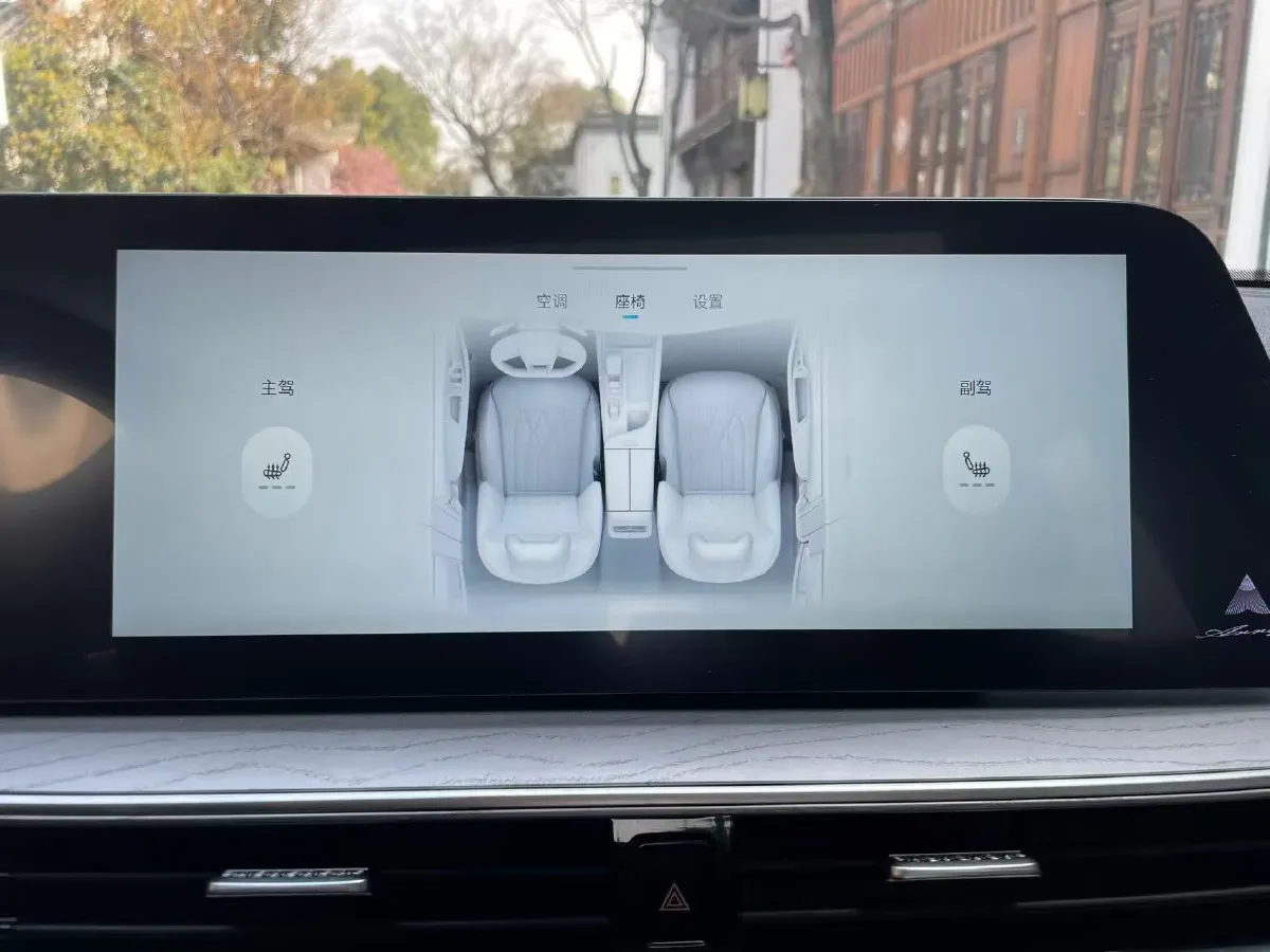 2025 Chery Arrizo 8 1.6T 197HP L4 7DCT,autocango,china used car exporter,china ev exporter,chinese used car exporter,chinese used ev exporter