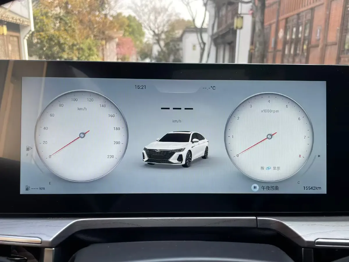 2025 Chery Arrizo 8 1.6T 197HP L4 7DCT,autocango,china used car exporter,china ev exporter,chinese used car exporter,chinese used ev exporter