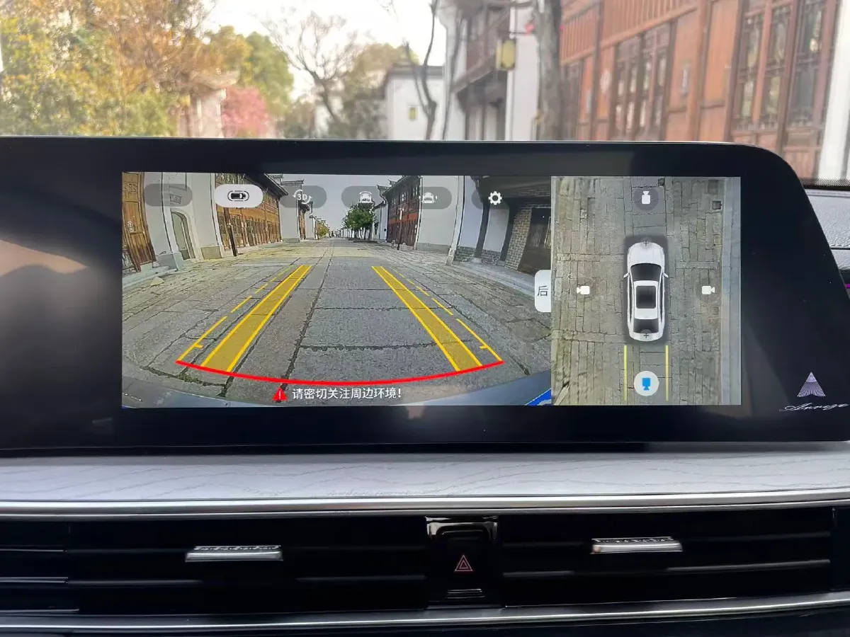 2025 Chery Arrizo 8 1.6T 197HP L4 7DCT,autocango,china used car exporter,china ev exporter,chinese used car exporter,chinese used ev exporter