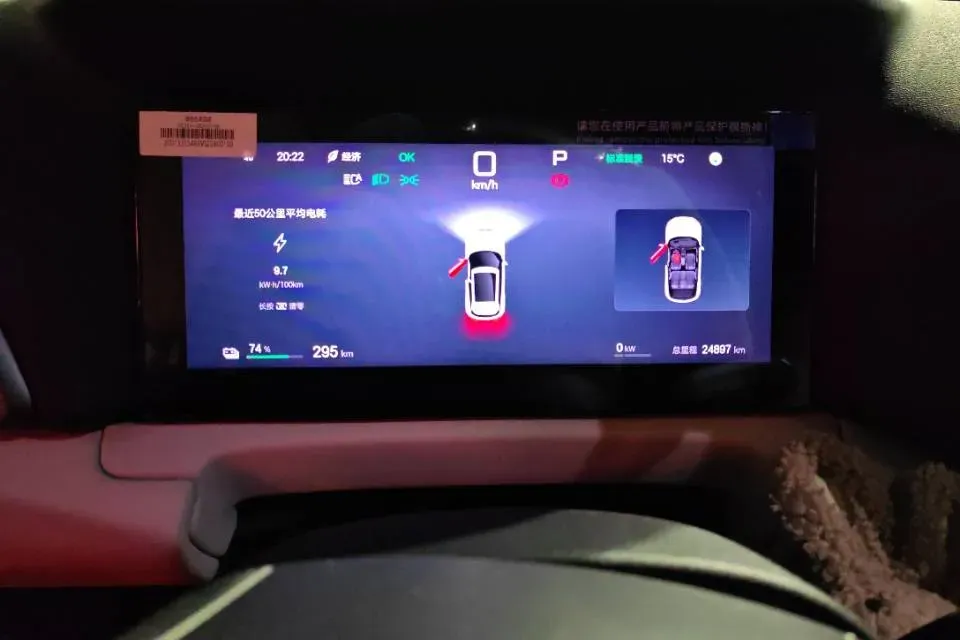 2025 BYD YuanUP BEV 45.12KWH,autocango,china used car exporter,china ev exporter,chinese used car exporter,chinese used ev exporter