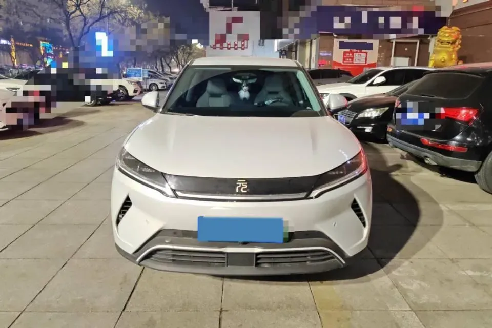 2025 BYD YuanUP BEV 45.12KWH,autocango,china used car exporter,china ev exporter,chinese used car exporter,chinese used ev exporter